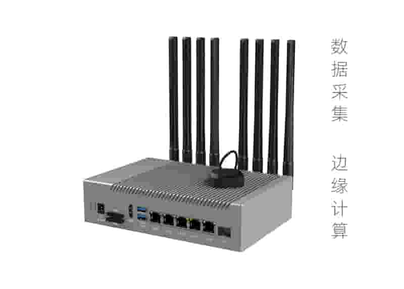 数据采集边缘计算